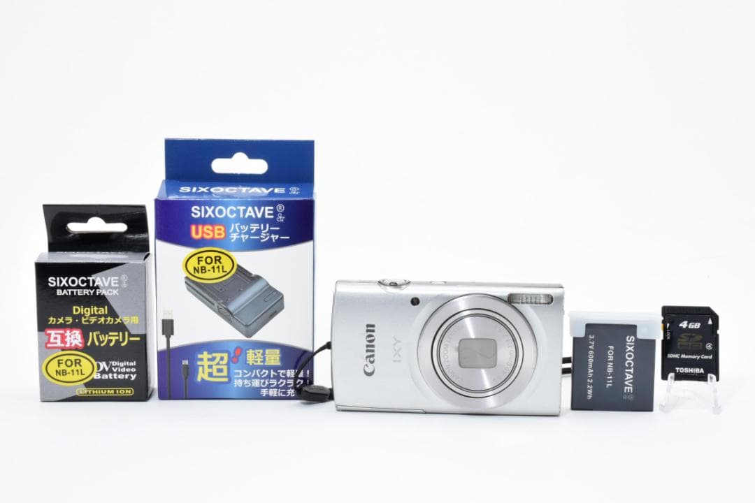 キヤノン Canon IXY 200 シルバー 《動作確認済み・SDカード付き