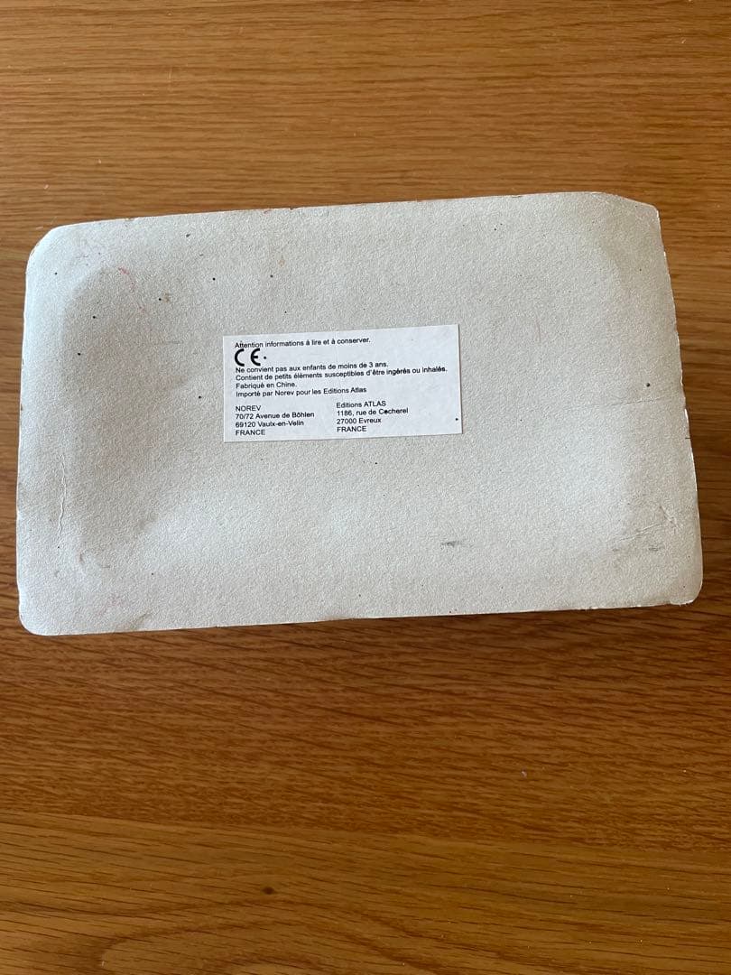 【ツールドフランス】Peugeot1966年アシスタントカー