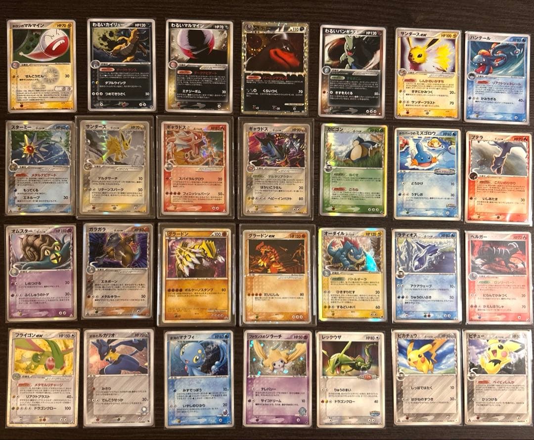【引退品】ポケモンカードゲーム 大量 コレクション 別売り不可【最終値下げ】