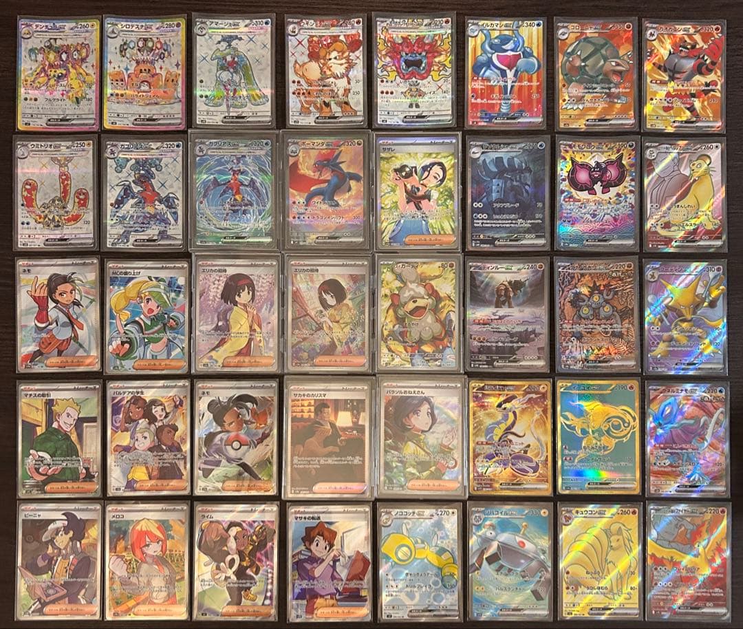 【引退品】ポケモンカードゲーム 大量 コレクション 別売り不可【最終値下げ】