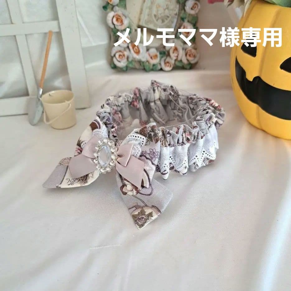 ハロウィン、スイートロリータ(ブルー)オーバルビジュ、わんちゃん猫