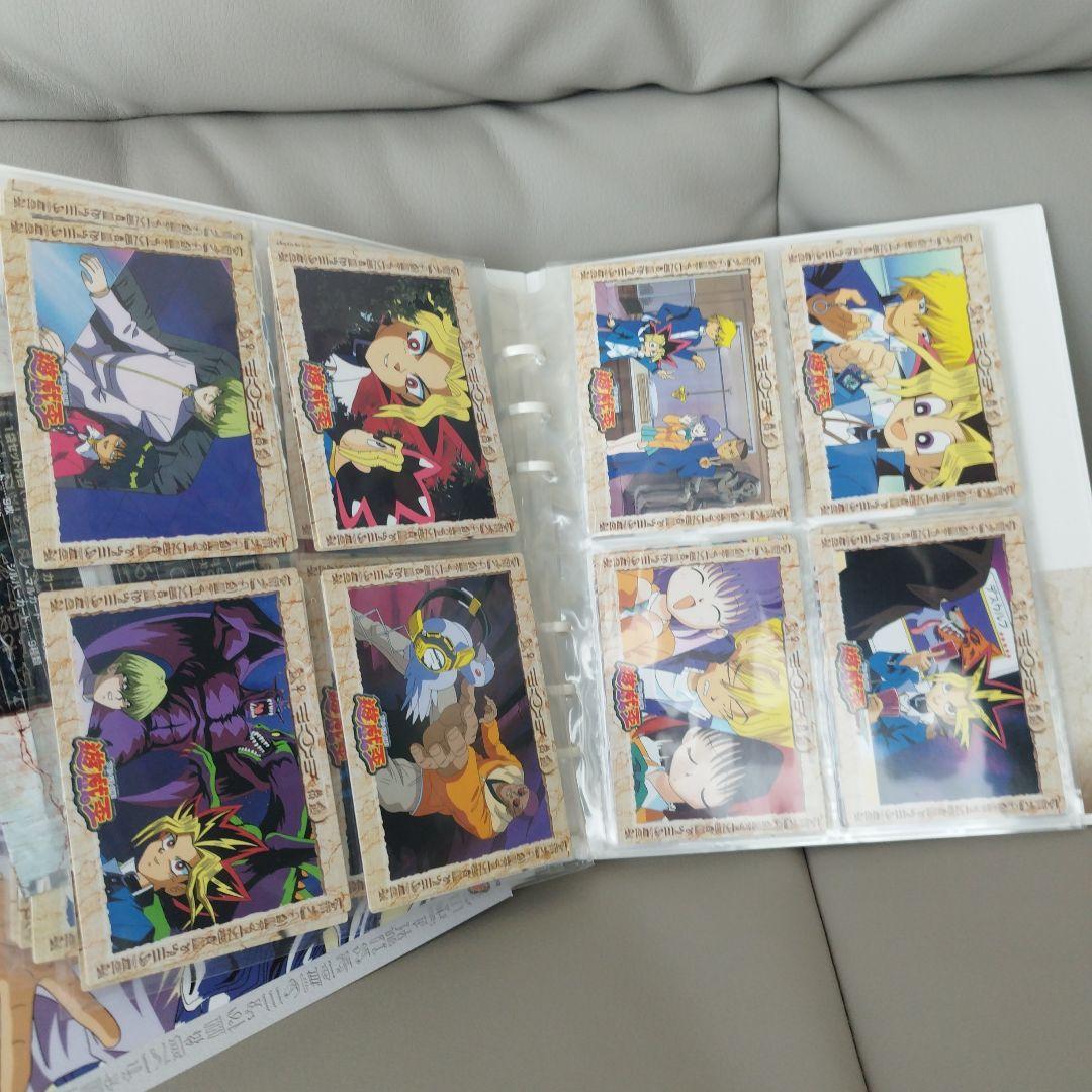 遊戯王コレクションカードセミコンプ