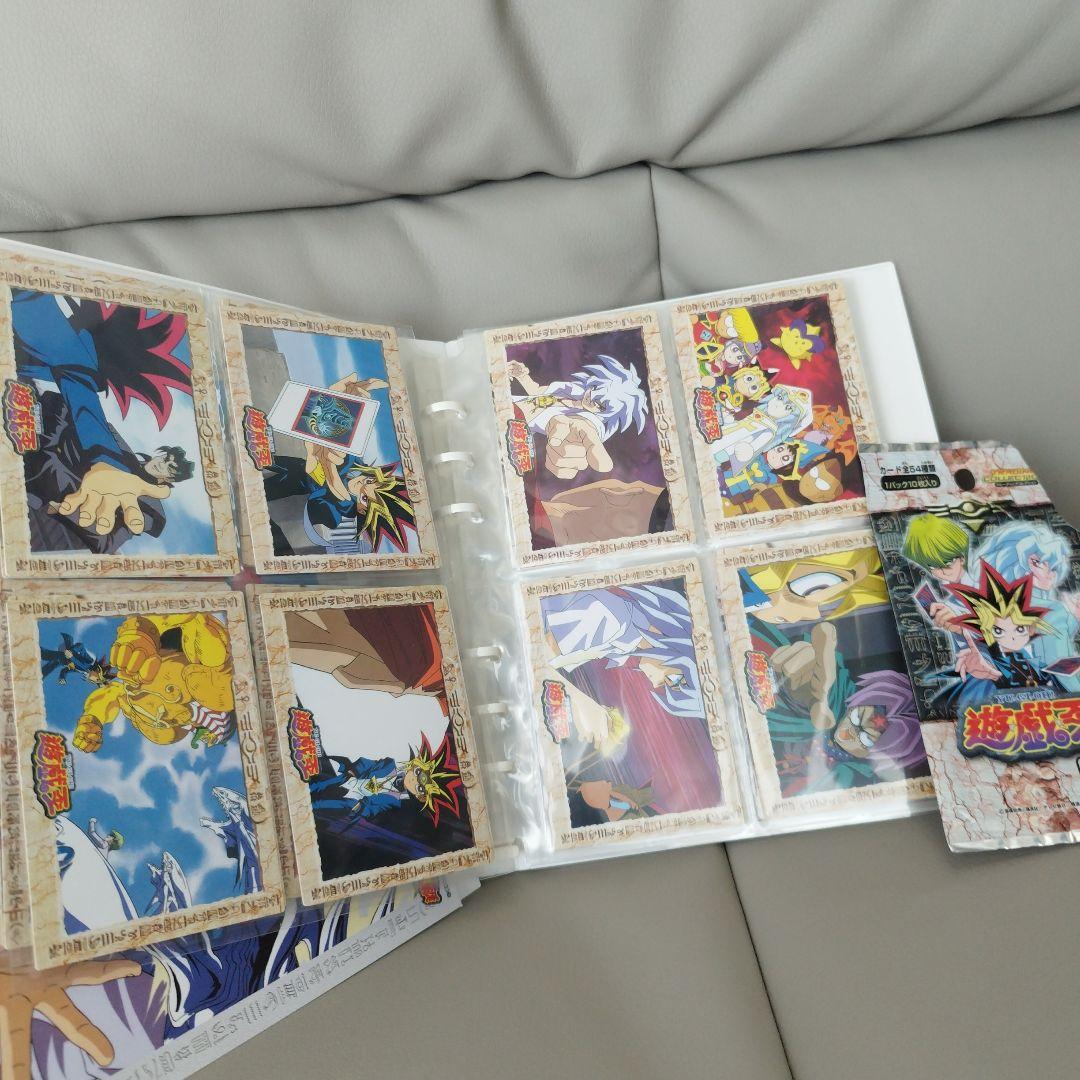 遊戯王コレクションカードセミコンプ