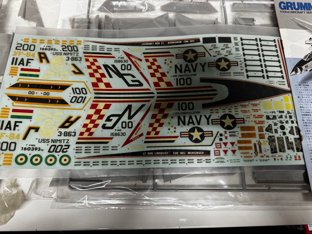 TAMIYA 1/48 F14A TOMCAT 本日限定お値下げ