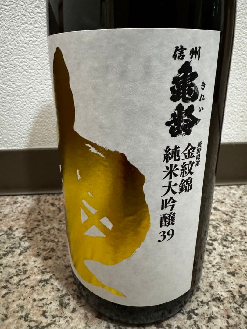 信州亀齢 金紋錦 金亀 純米大吟醸 1.8L 贈答箱付き