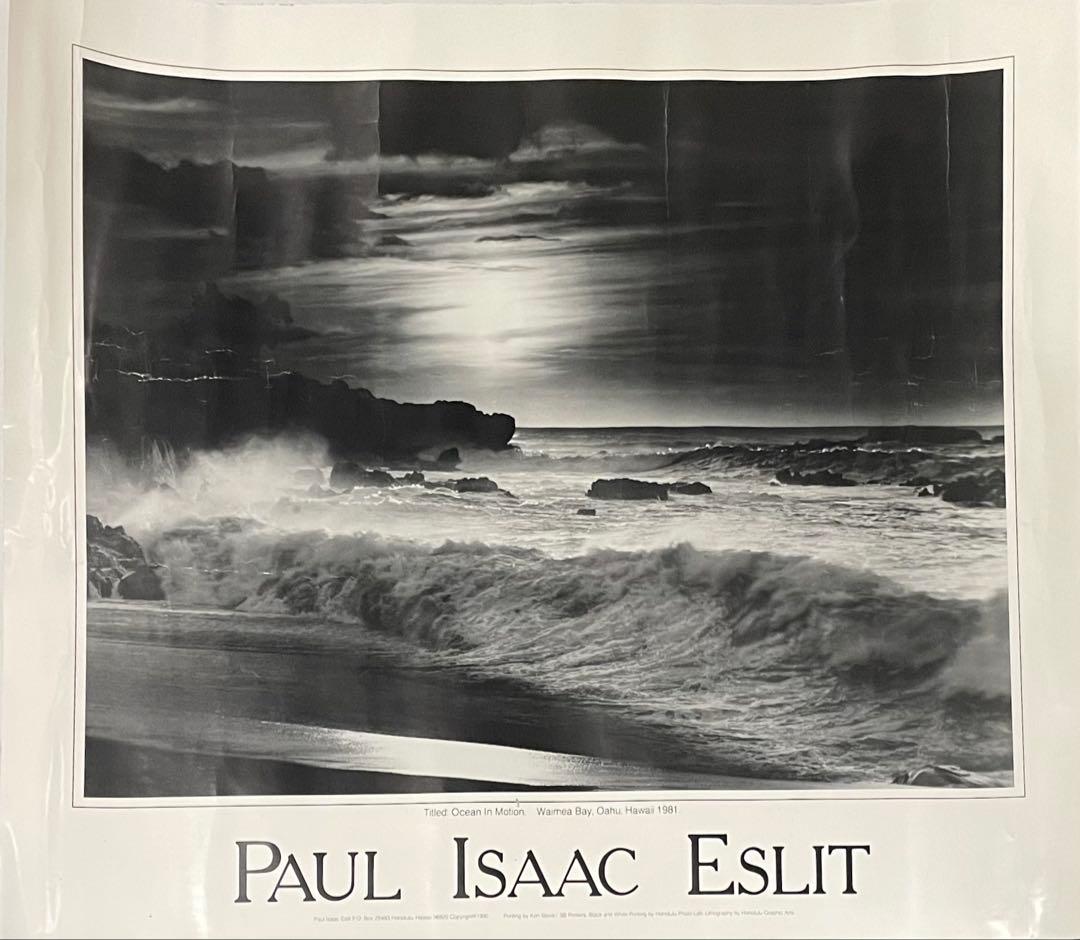 Paul Isaac Eslit Ocean In Motion ポスター Paul Isaac Eslit Ocean In Motion ポスター Paul Isaac Eslit Ocean