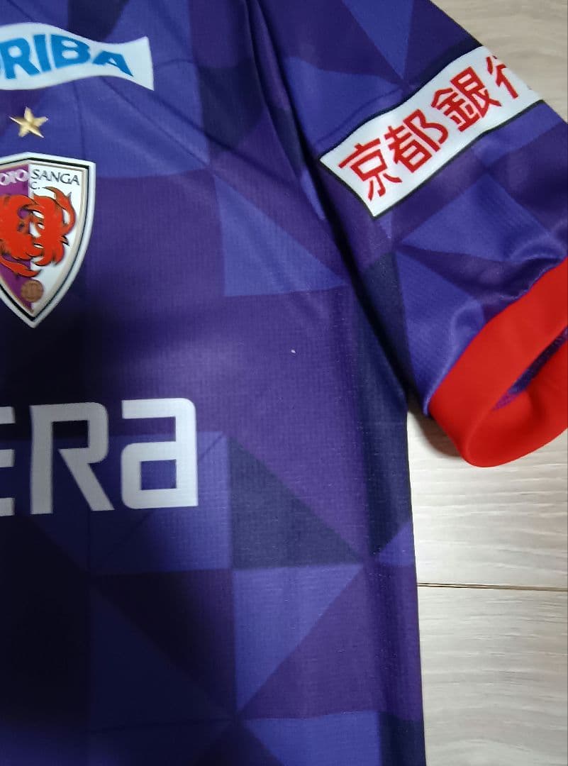 京都サンガFC 2024 1stオーセンティックユニフォーム 豊川雄太 XXL
