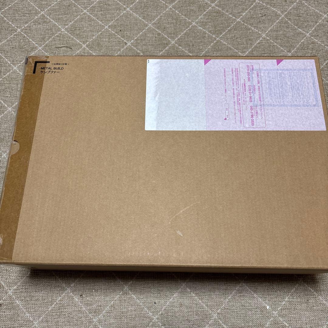 L BUILD メタルビルド　ケンプファー　未開封品