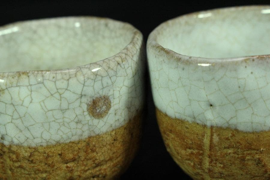 十二代 田原陶兵衛作 萩焼 煎茶器揃 共箱 未使用(K-LC870) - メルカリ