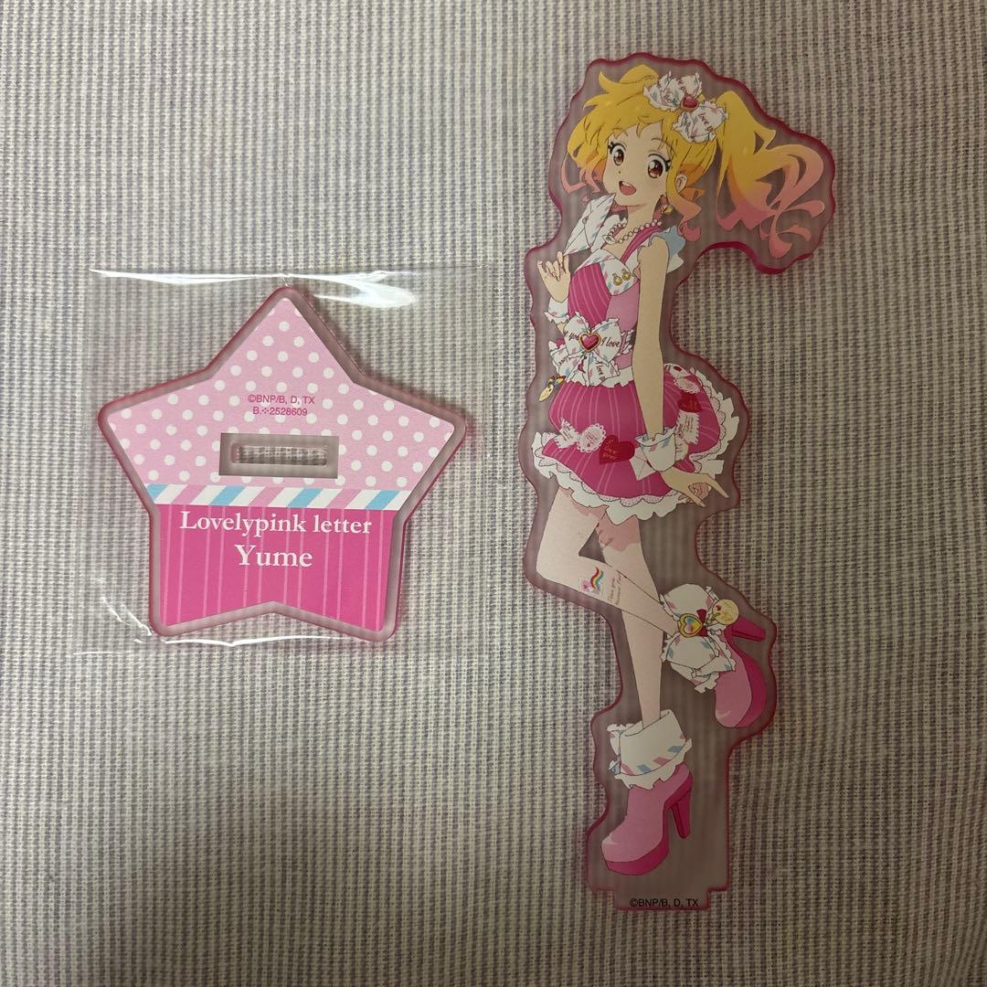 アイカツ 虹野ゆめ アクスタ オールアイカツ！ アクリルラバスタ