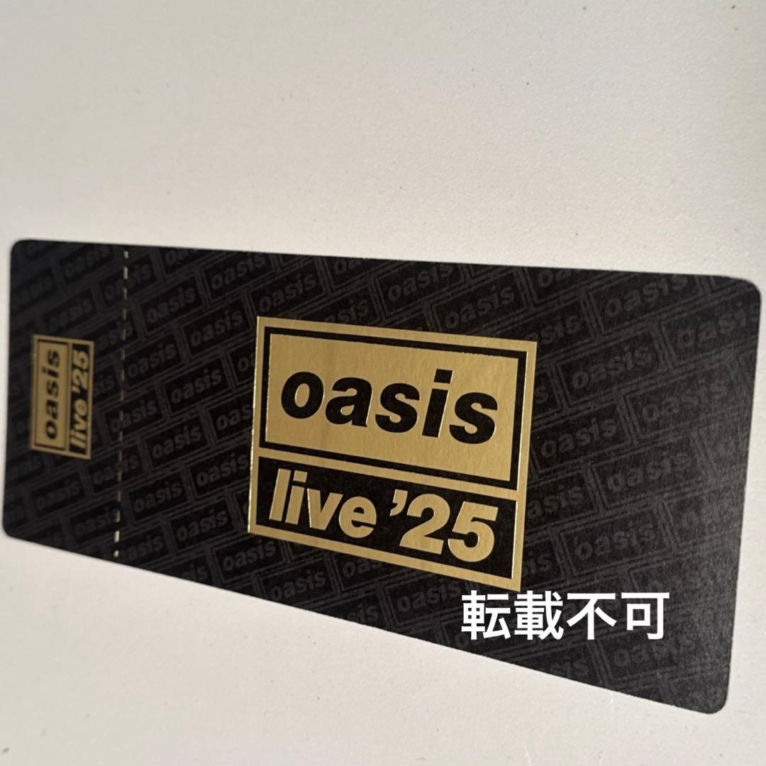 海外限定・日本未発売】oasis オアシス メモリアルチケット マンチェスター