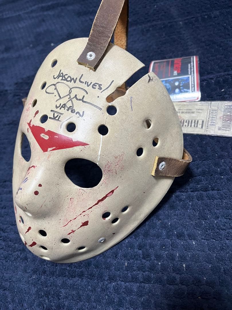 FRIGHTSTUFF製 ジェイソンマスク part6