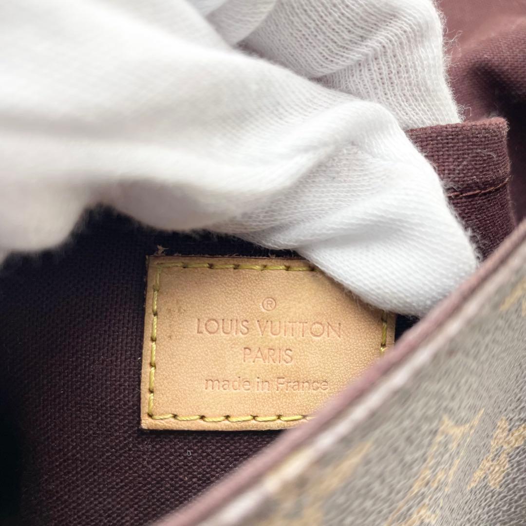 ☆廃盤モデル☆ルイヴィトン　モノグラムフェイボリットPM 2way M40717