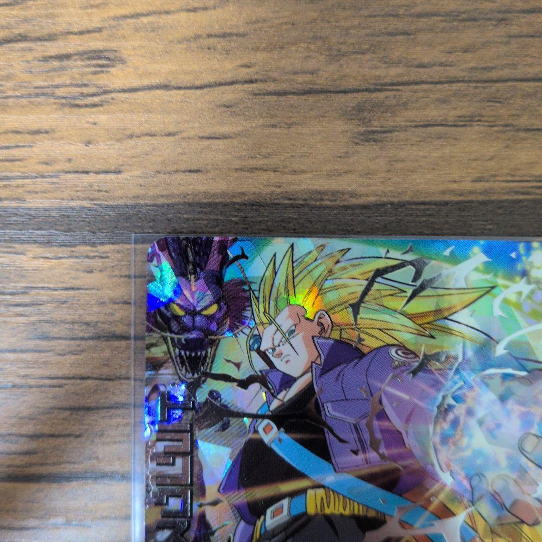 【完全美品】H3-SEC トランクス:青年期　本家