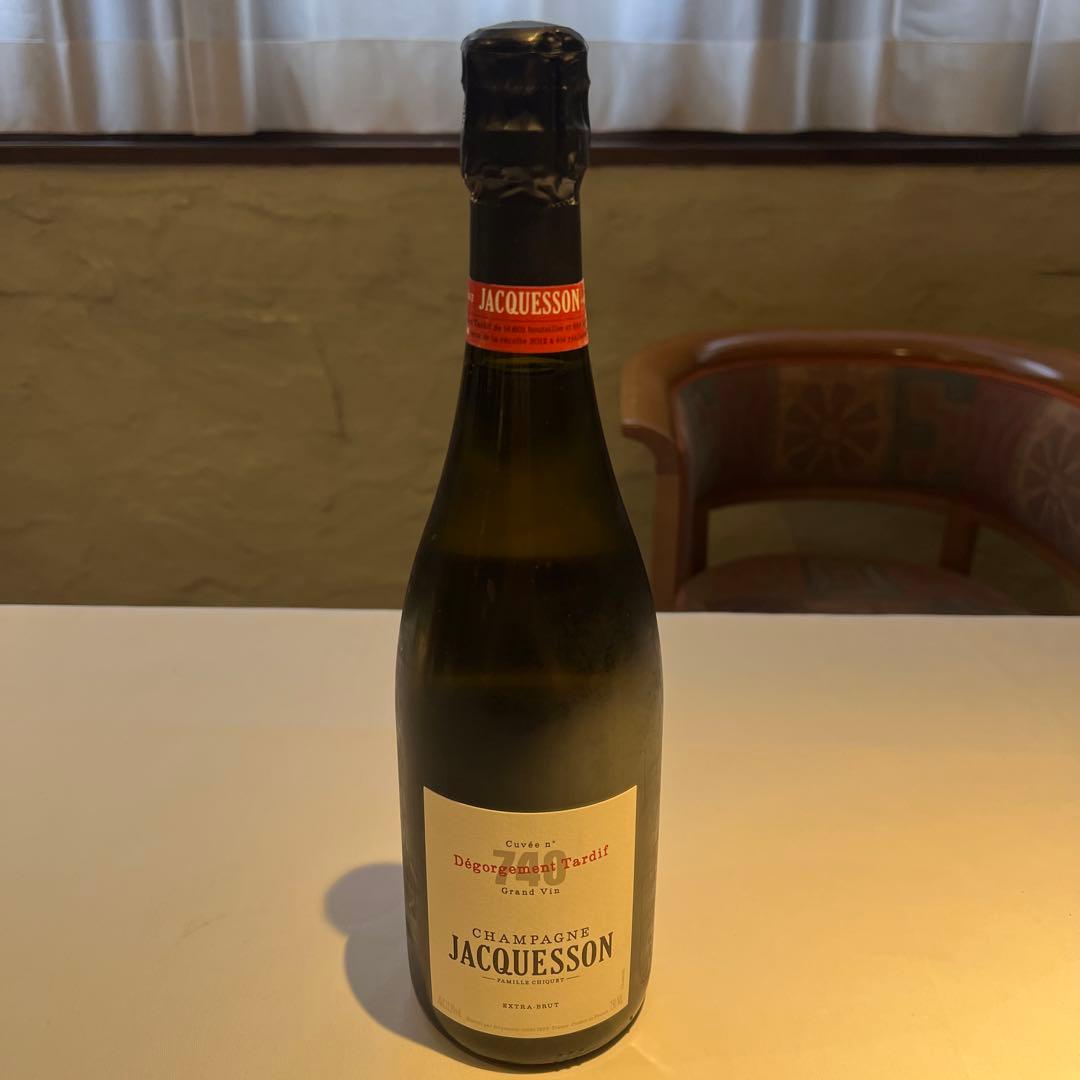 Renato Ratti Barolo Conca 2014