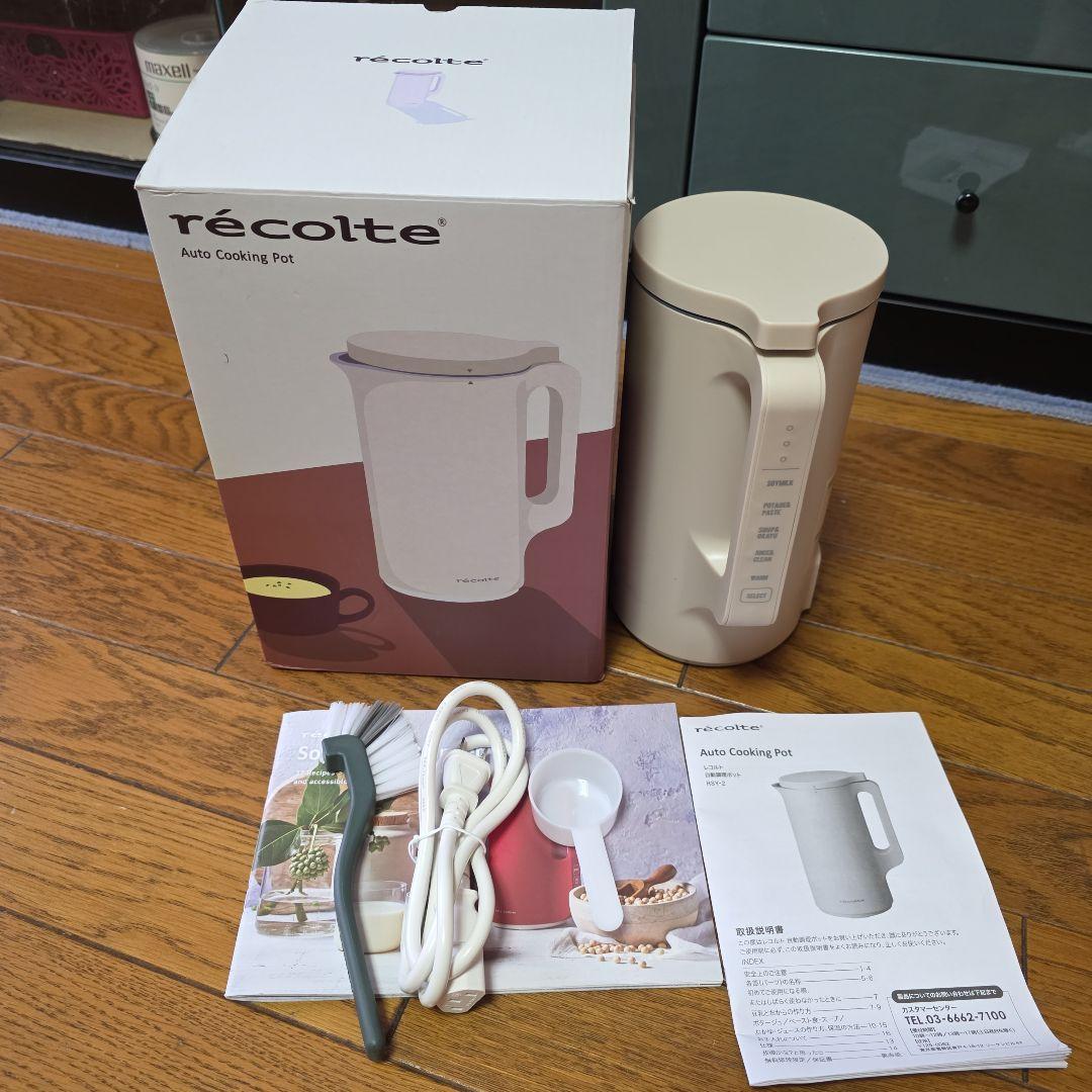 中古品　レコルト　自動調理ポット　RSY-2(W)　約600ml ノベルティ付き】レコルト 自動調理ポット ／ クリームホワイト RSY-2