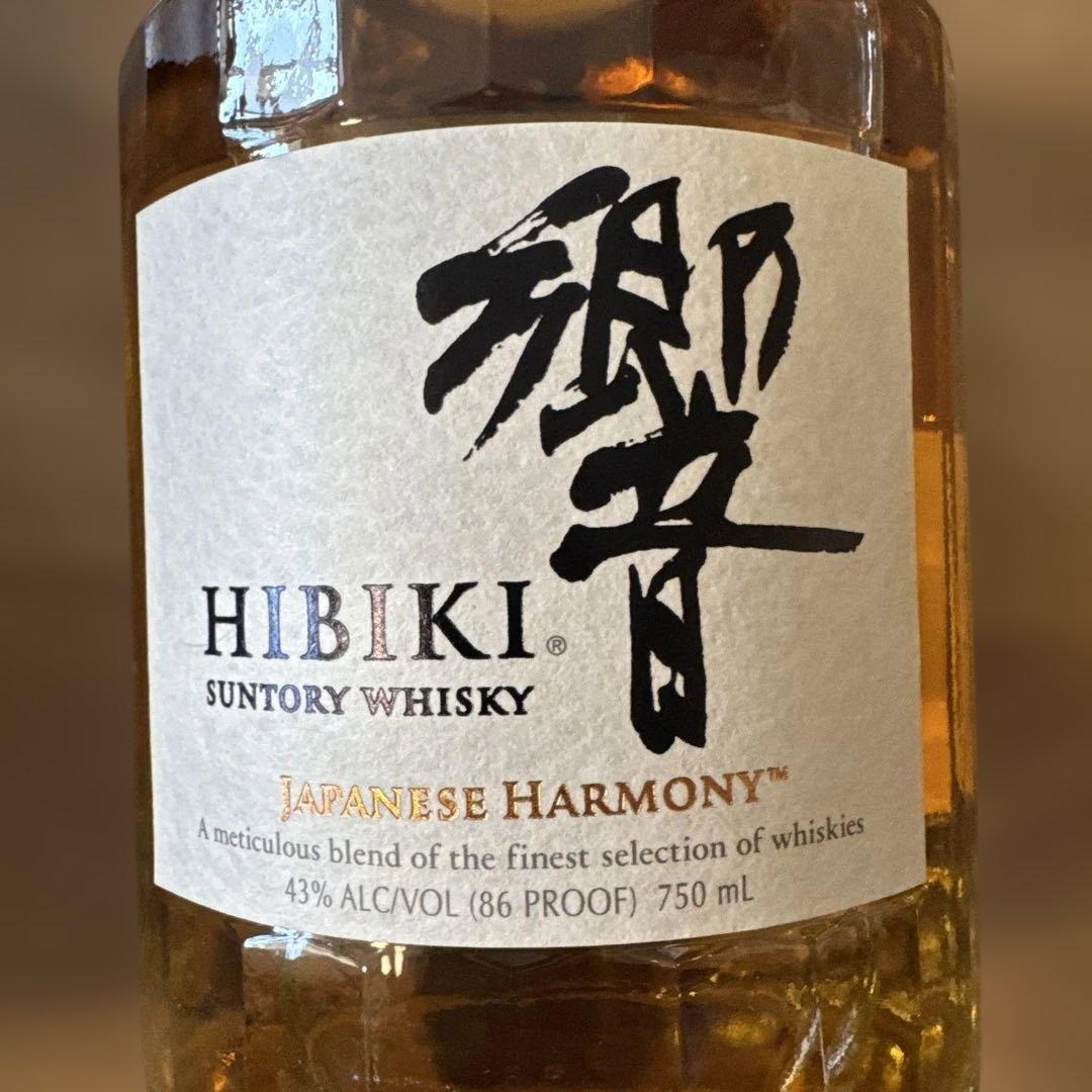 ☆新品未開封 響 ジャパニーズハーモニー 750ml 43% 海外ラベル