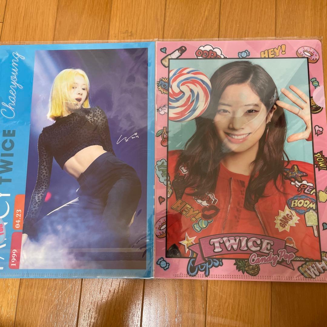クリアファイル17枚セット TWICE TWICE JAPAN 5th ALBUM 『DIVE』