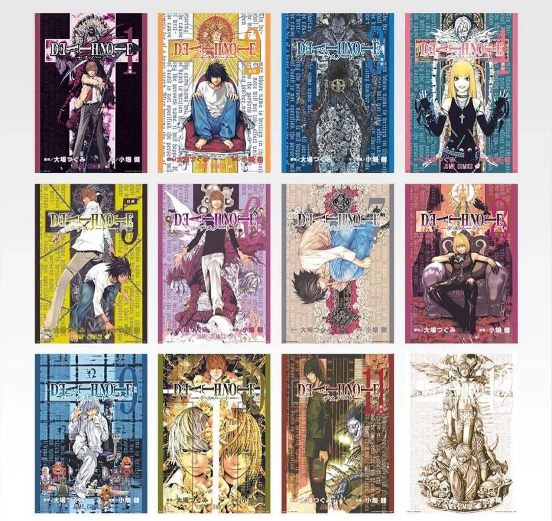 一番くじ デスノート F賞 クリアポスター コンプリート 新品未使用