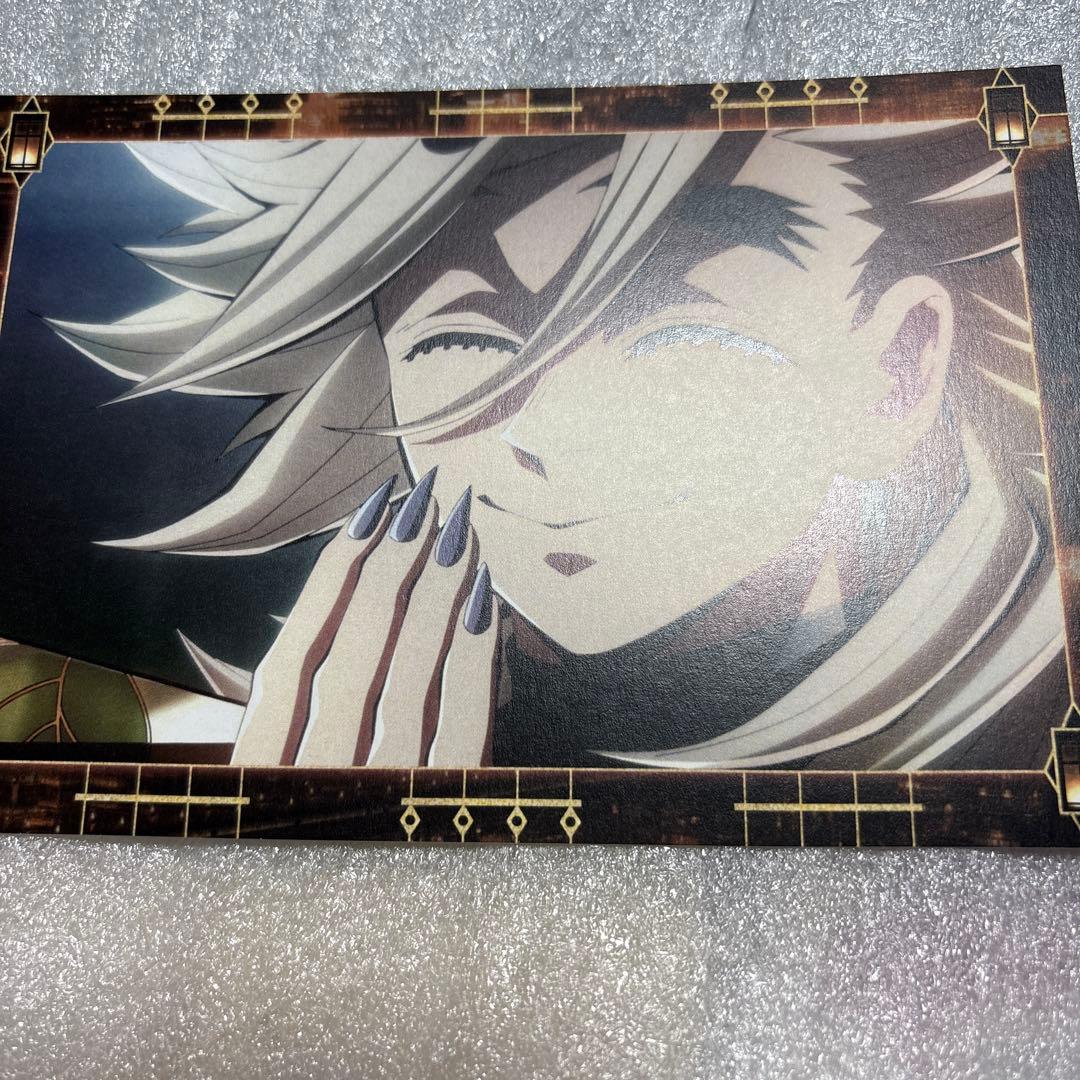 鬼滅の刃 無限城編 ポストカード 童磨 半券 - メルカリ