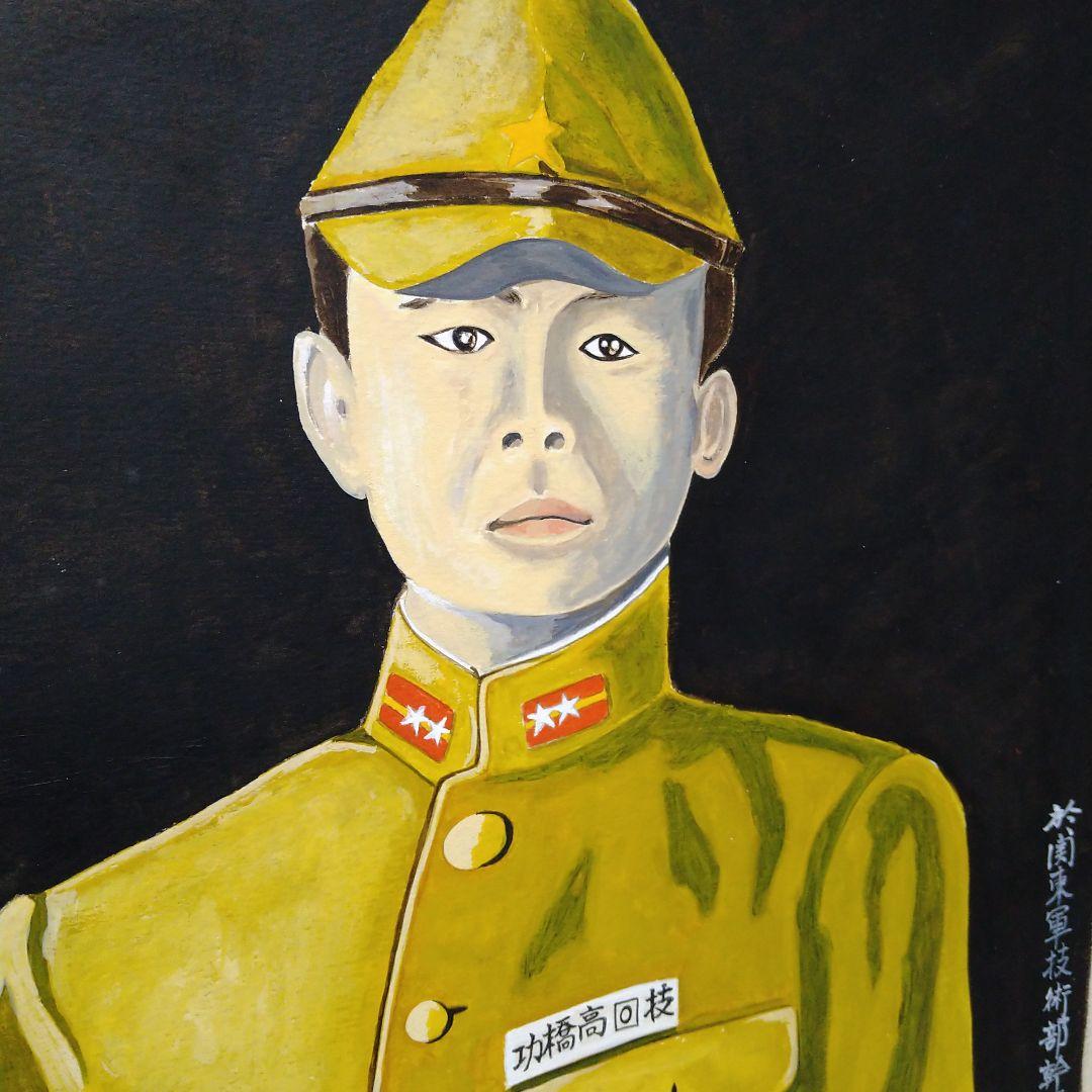 貴重1988年「夜明け」8/19高橋功木版画裏に自画像有り