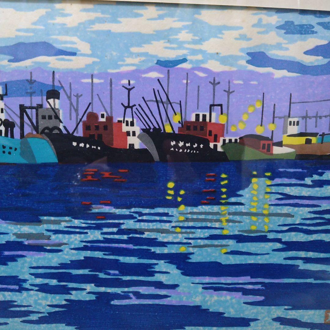 貴重1988年「夜明け」8/19高橋功木版画裏に自画像有り