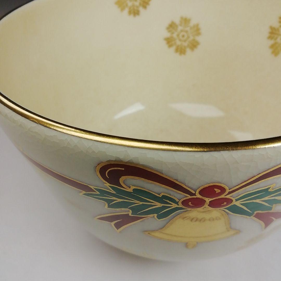 T914 茶碗 『クリスマス』『森里陶楽 造』 共箱 抹茶碗 茶道具