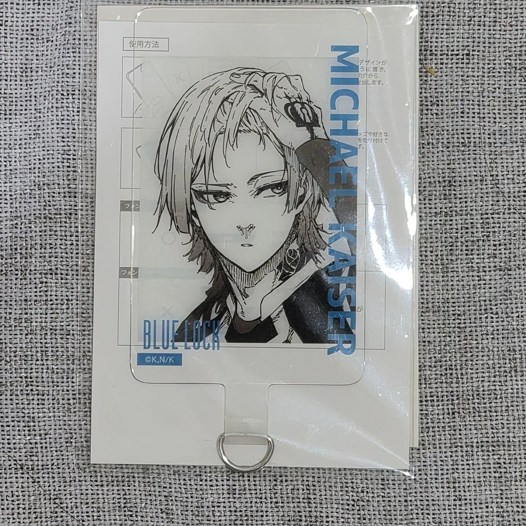 ブルーロック 原画展 フォンタブ ミヒャエル カイザー - メルカリ