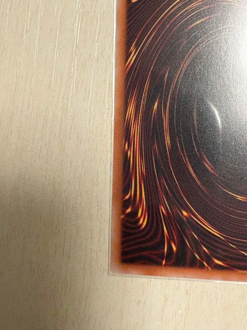 エクソシスター・カルマエル プリズマ