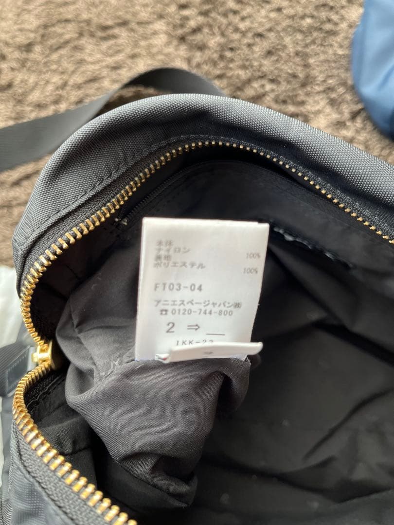 アニエスベー　ショルダーバッグ　FT03-04 黒