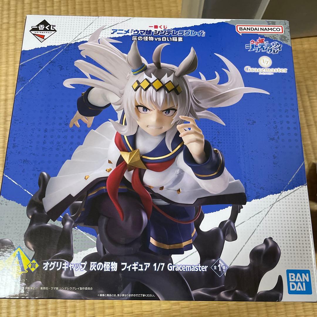 A賞 オグリキャップ 灰の怪物 Gracemaster 1/7 フィギュア - メルカリ