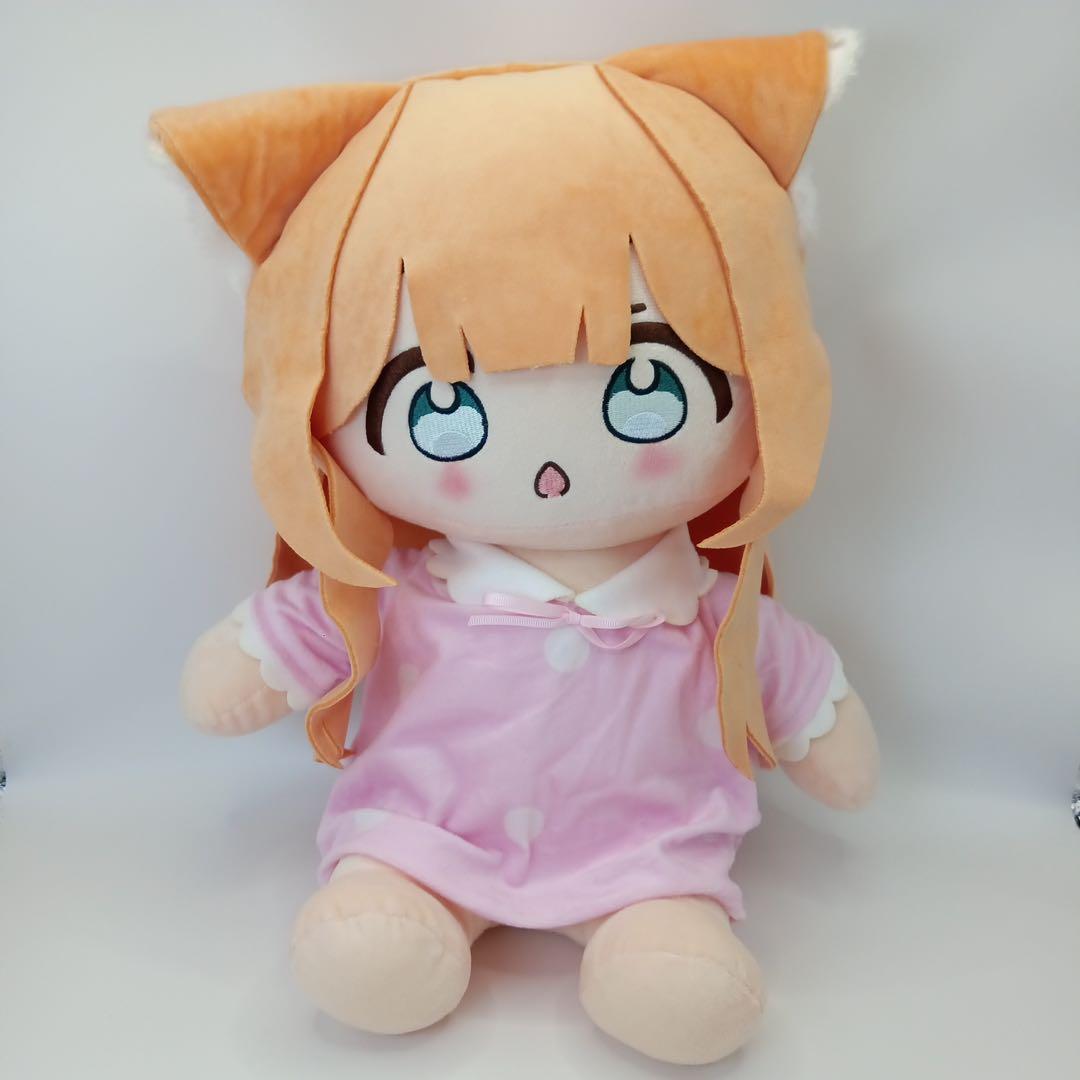 ブルーアーカイブ 伊落マリー ぬいぐるみ 40cm