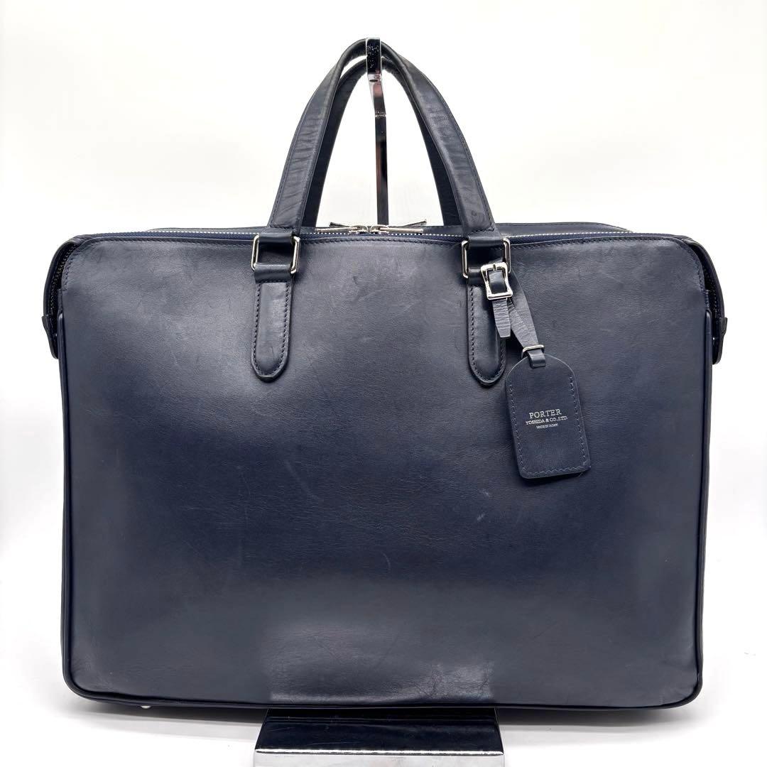 希少✨ポーター　ソート　ビジネスバッグ　2層　ネームホルダー付　ネイビー　A4可