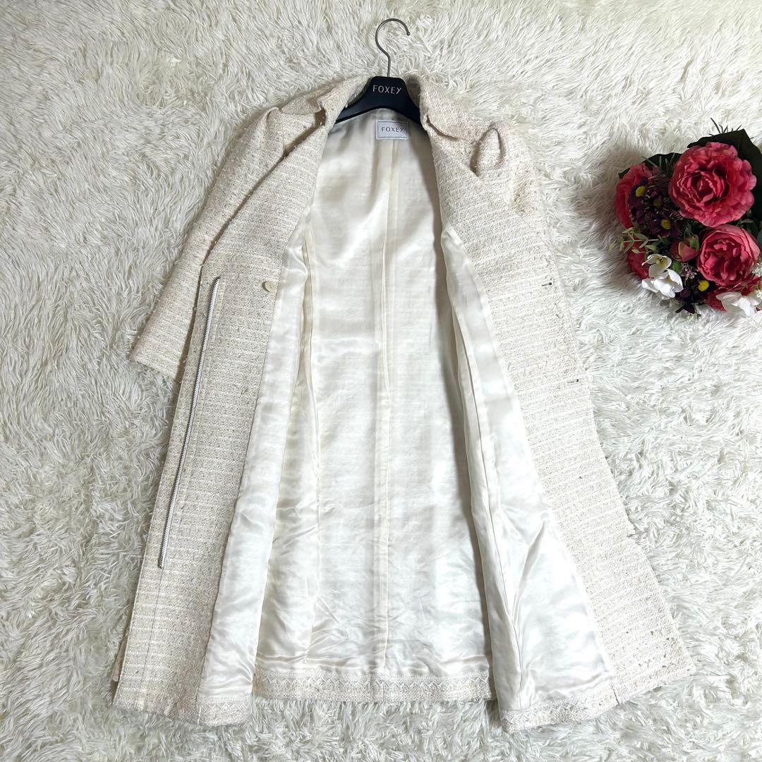 フォクシー 定価14.3万円 2020年モデル ツイード コート 秋冬に