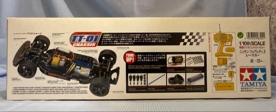 未組み立て☆タミヤ☆日産フェアレディZ TT-01シャーシ 1/10スケール