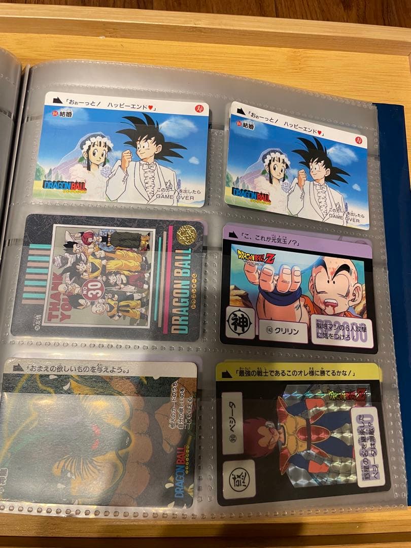 ドラゴンボール　カードダス　まとめ売り