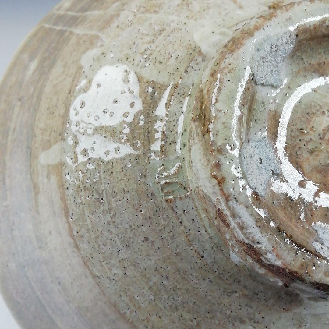 T579 茶碗 『粉引茶碗』『渡辺六郎』 共箱 抹茶碗 茶道具 美術品