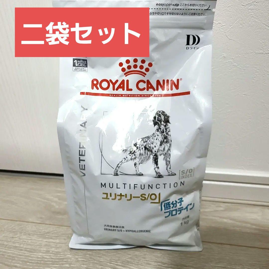 一品のみ！ ROYAL CANIN チワワ ドライフード 12kg