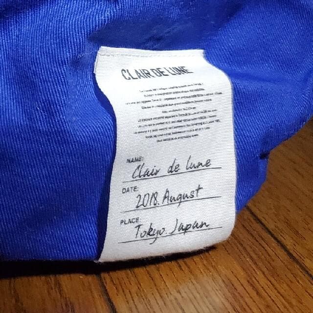 稀少】CLAIR DE LUNE キャップ 川村壱馬 着用同型 青 登坂広臣 - メルカリ