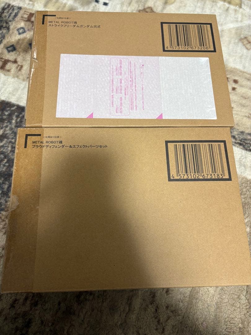 L ROBOT魂 メタルロボット魂 まとめ売り
