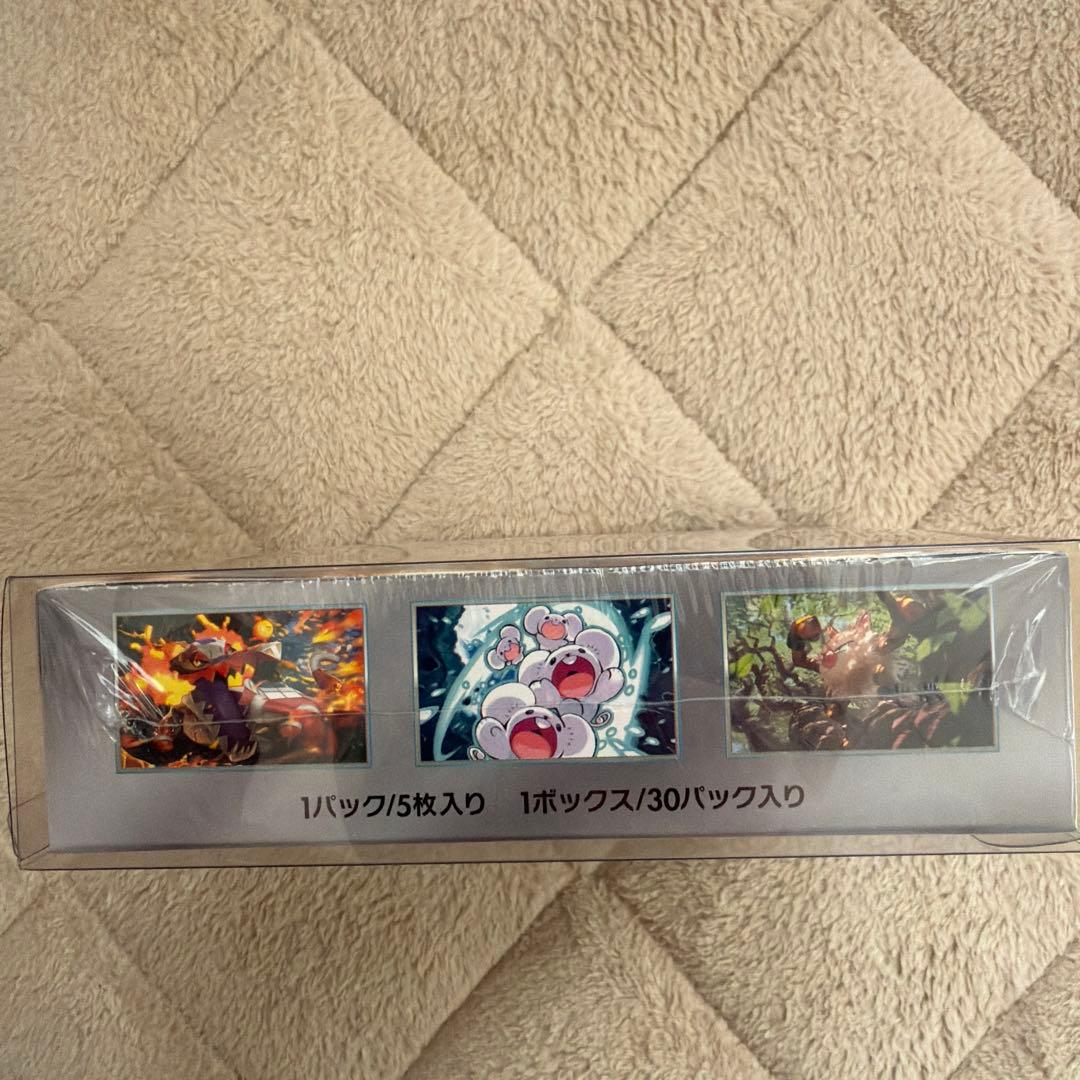 超電雷ブレイカー シュリンク付き 未開封ボックス