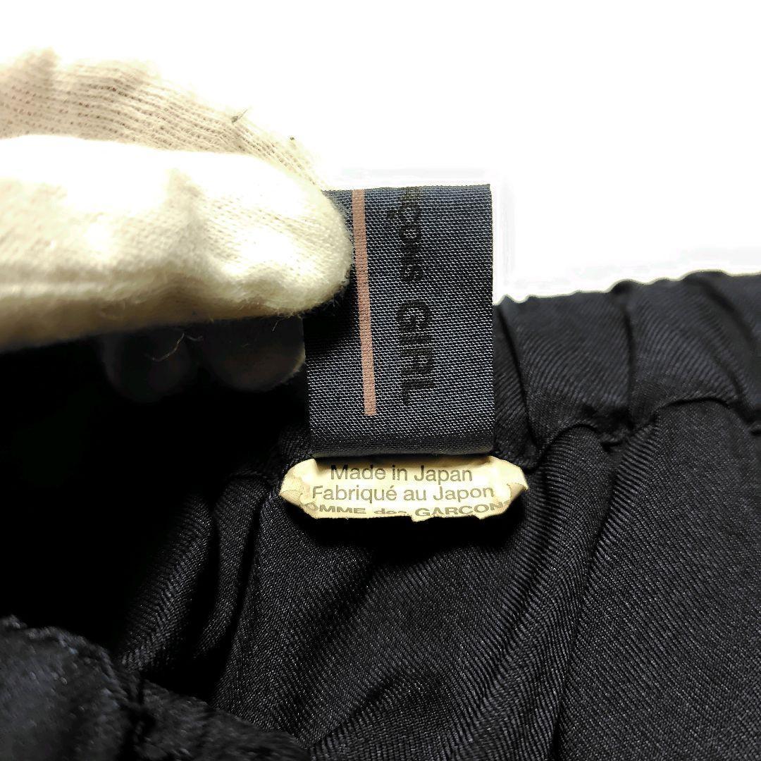 希少✨COMME des GARCONS フレアミニスカート