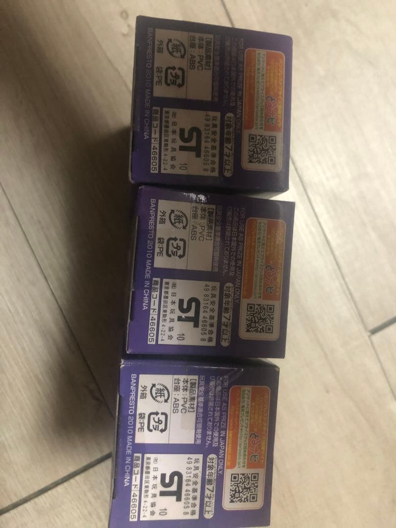 ワンピースワールドコレクタブルフィギュアVOL３　3種　オーズ　サンジ　ルフィ