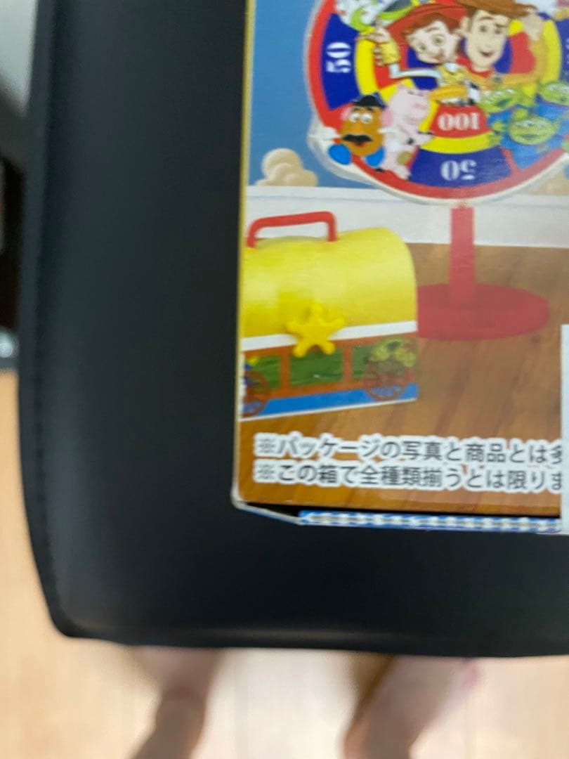 絶版品‼️ハッピートイルーム　未開封BOX リーメント