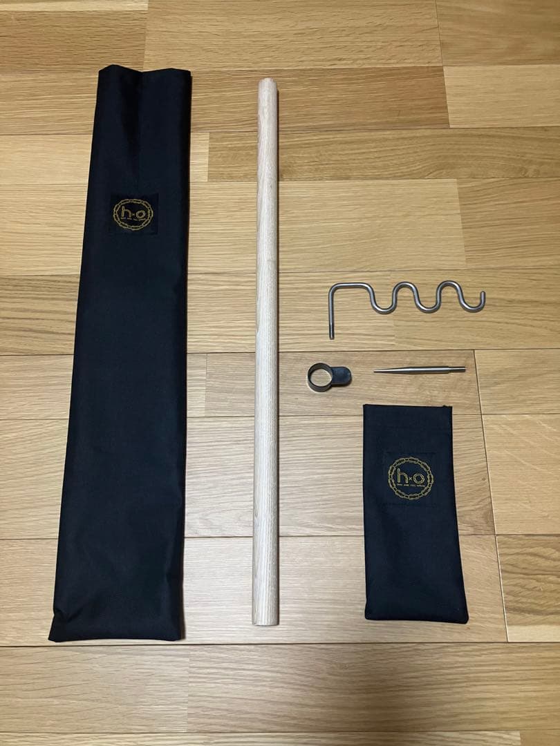 hxo design ギアポール