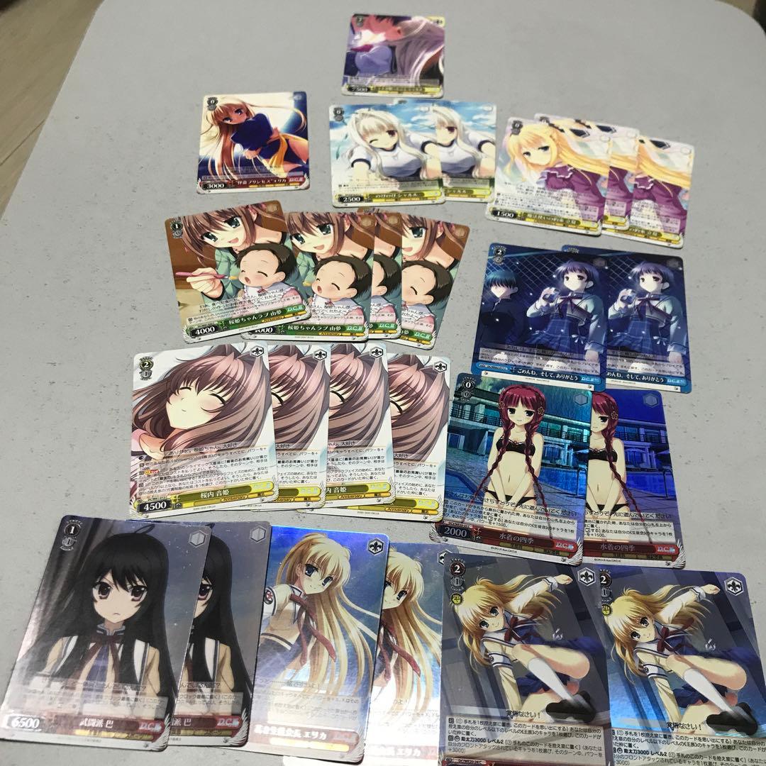 ヴァイスシュバルツ D.C.ダカーポ　まとめ売り