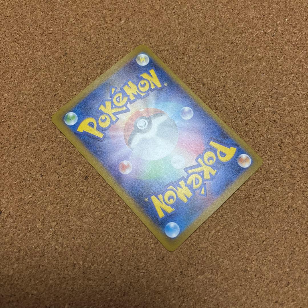 yu nagaba プロモ　ブイズ9種コンプセット