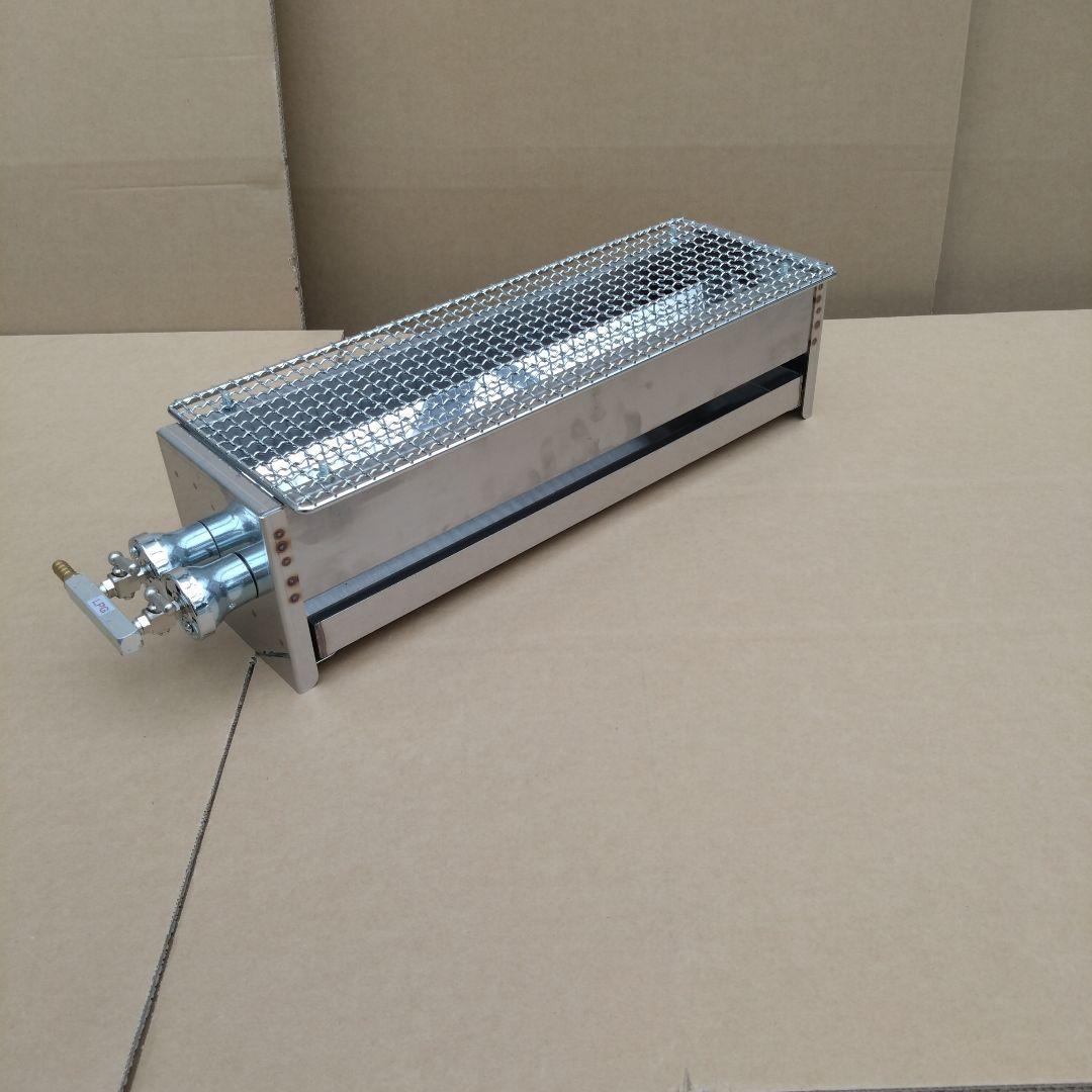 ５日以内に発送します ★ 新品 焼鳥器 串焼き機 プロパンガス 網付き 送料無料