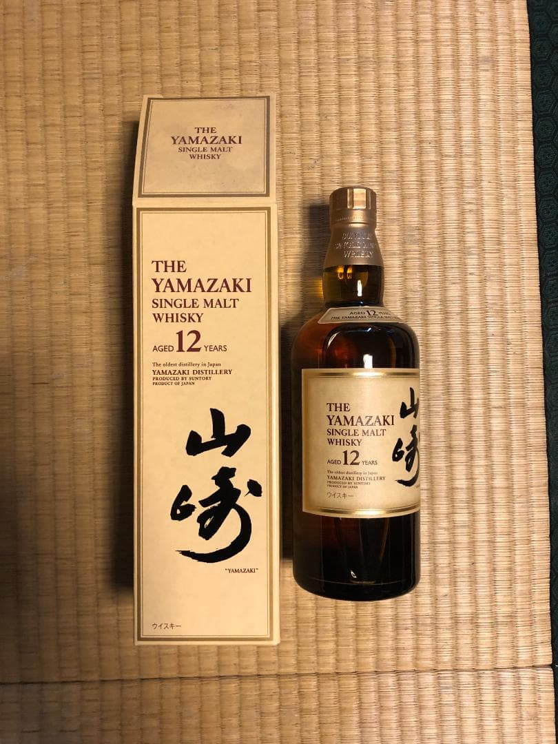 Yamazaki 12年 シングルモルトウイスキー 700ml