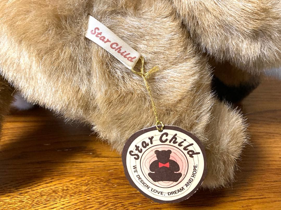 新品 80年代 ビンテージ 日本製 スターチャイルド キツネ 狐 ぬいぐるみ